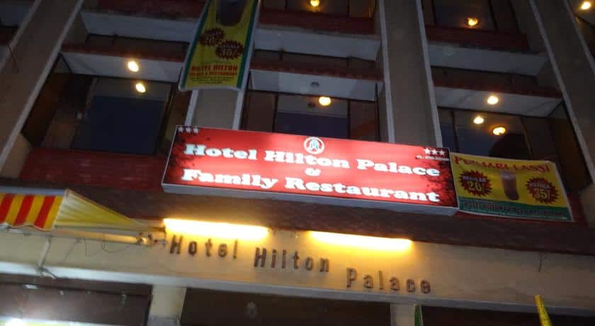 Hotel Hilton Palace, Bhopal 1